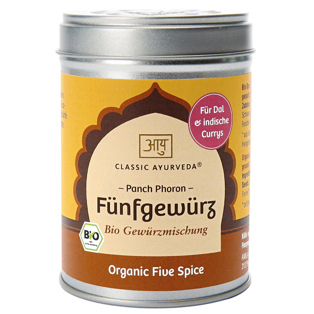 Bio Fünfgewürz Gewürzmischung, 80 g