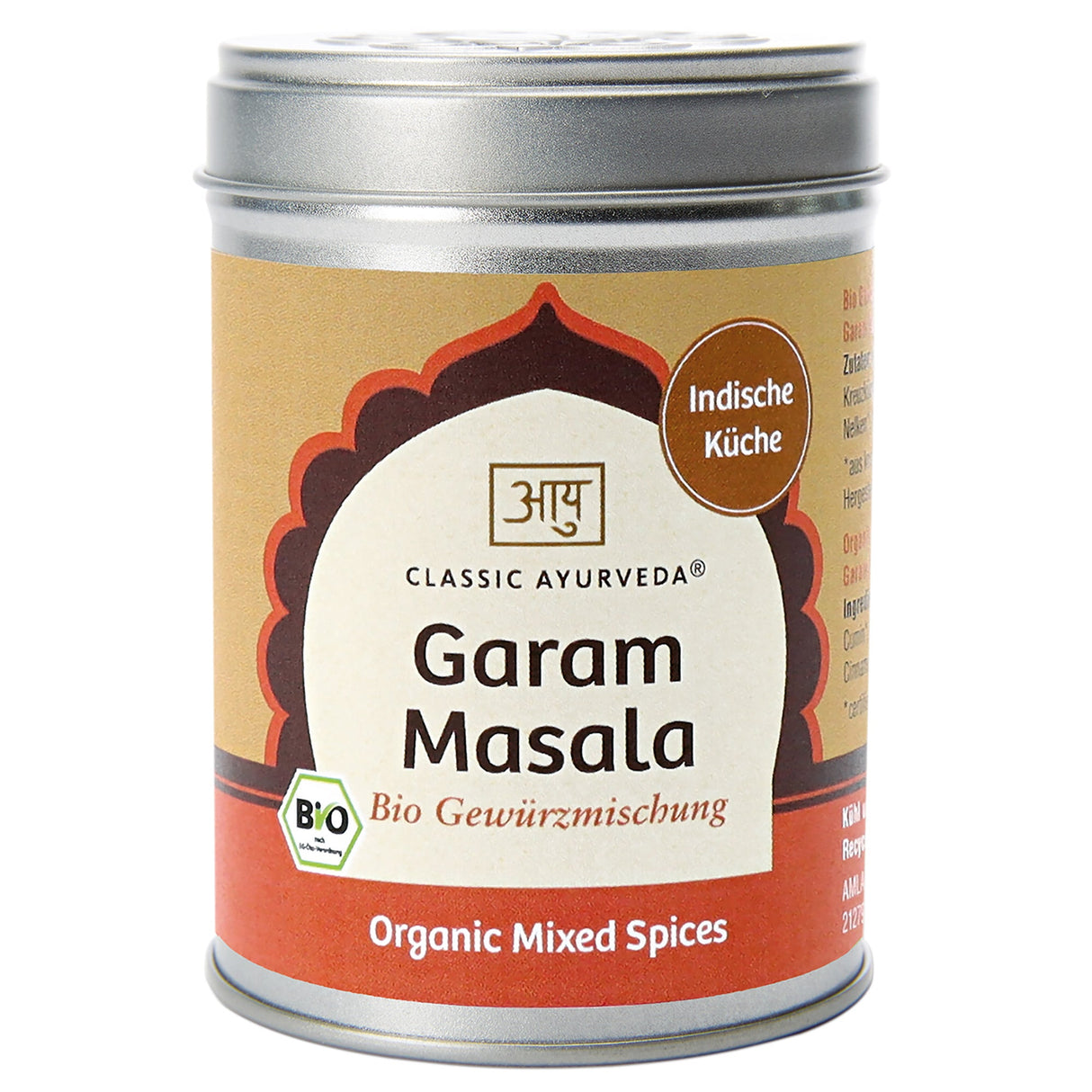 Organic Garam Masala spice mix, 80 g