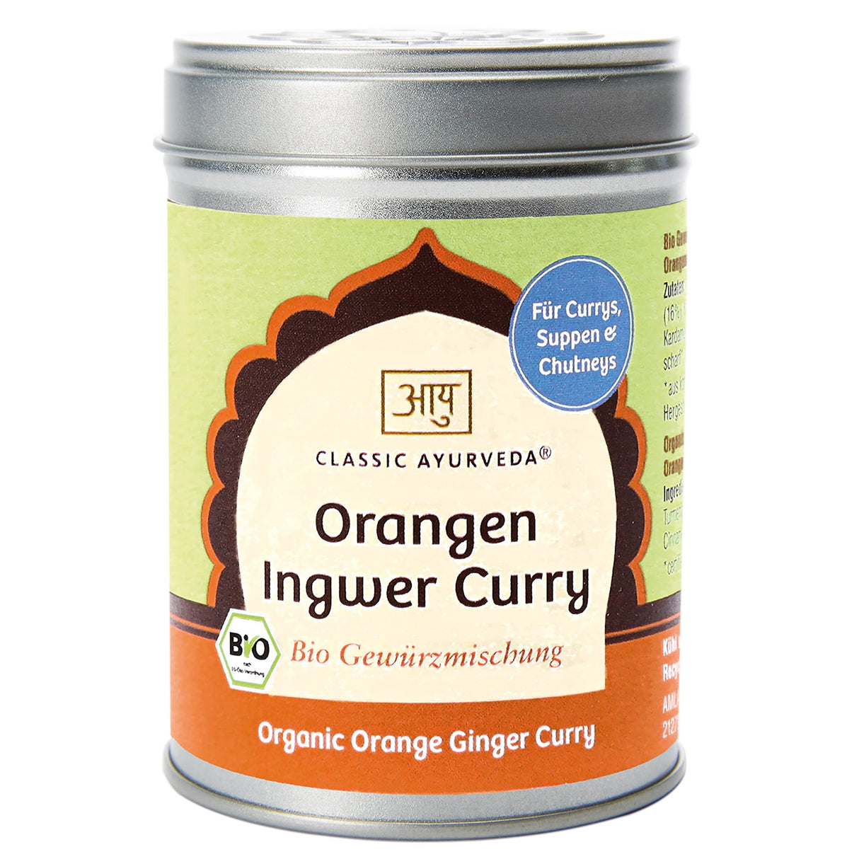 Organic Orange Ginger Curry Spice Mix, 70 g