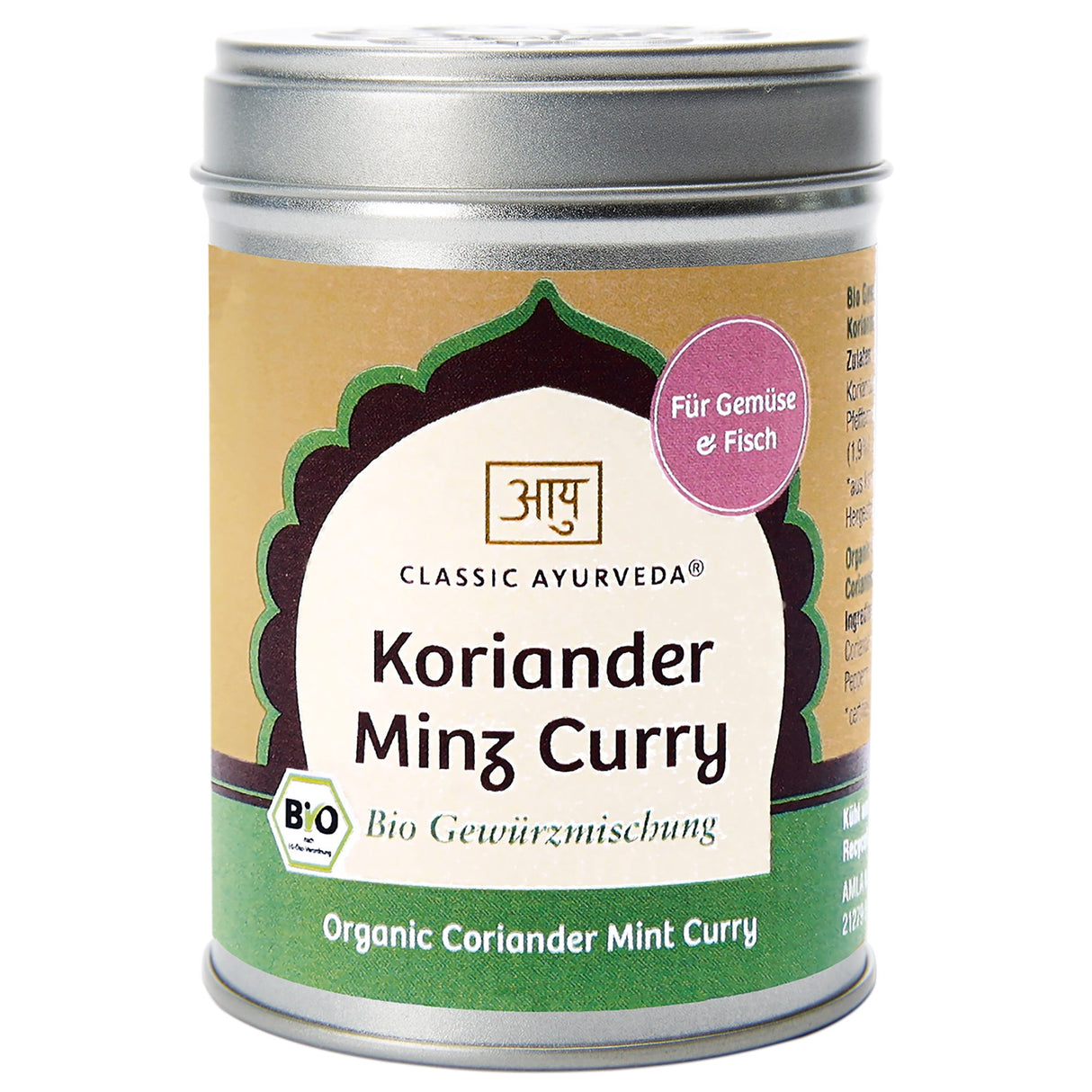 Organic Coriander Mint Curry Spice Mix, 80 g