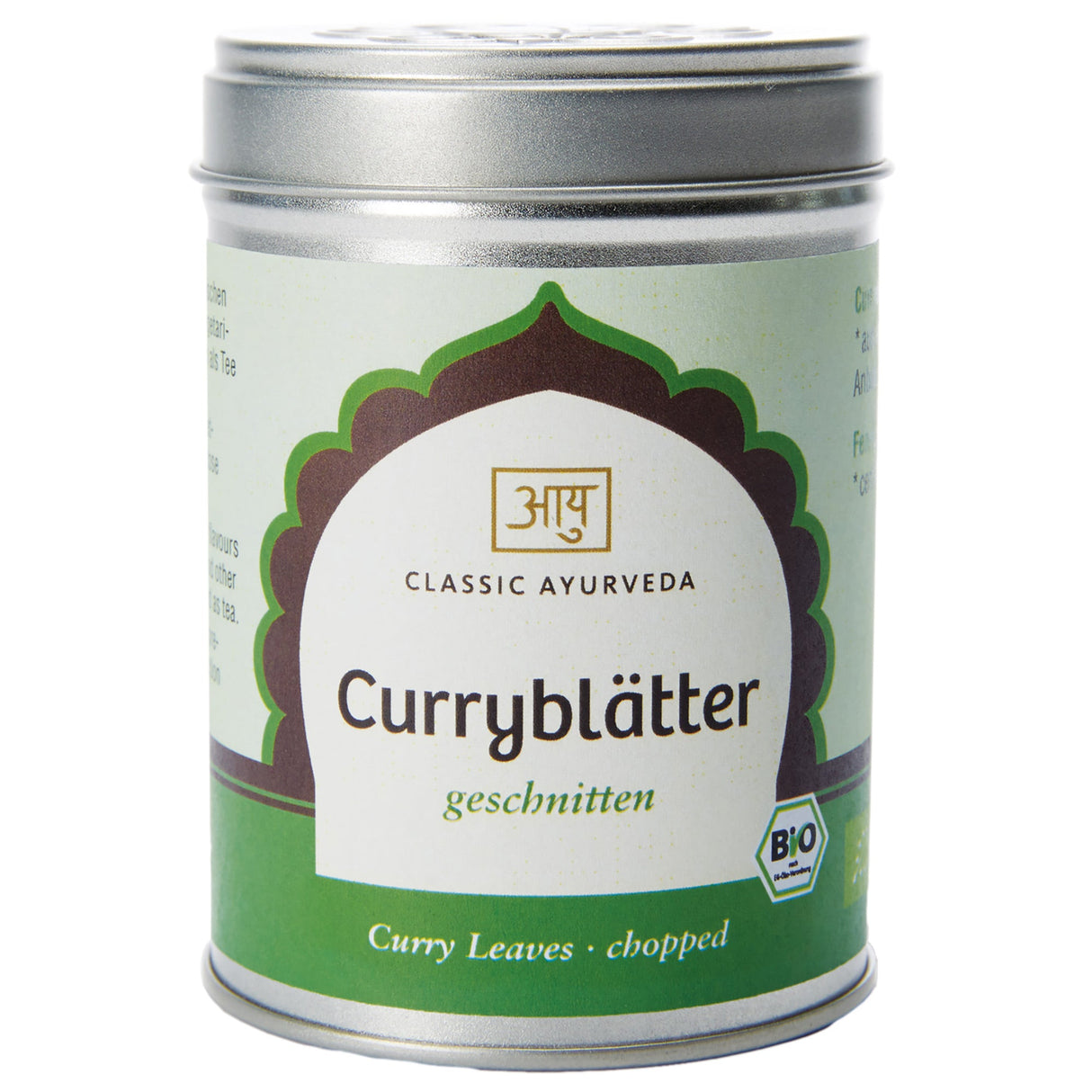 Organic curry leaves (chopped), 12 g