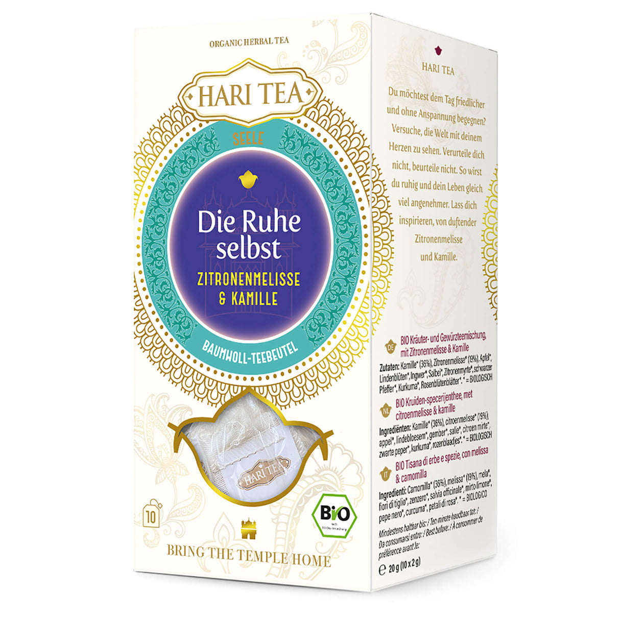 Bio Die Ruhe selbst - Zitronenmelisse & Kamille, Teemischung, 20 g - YOGISHOP