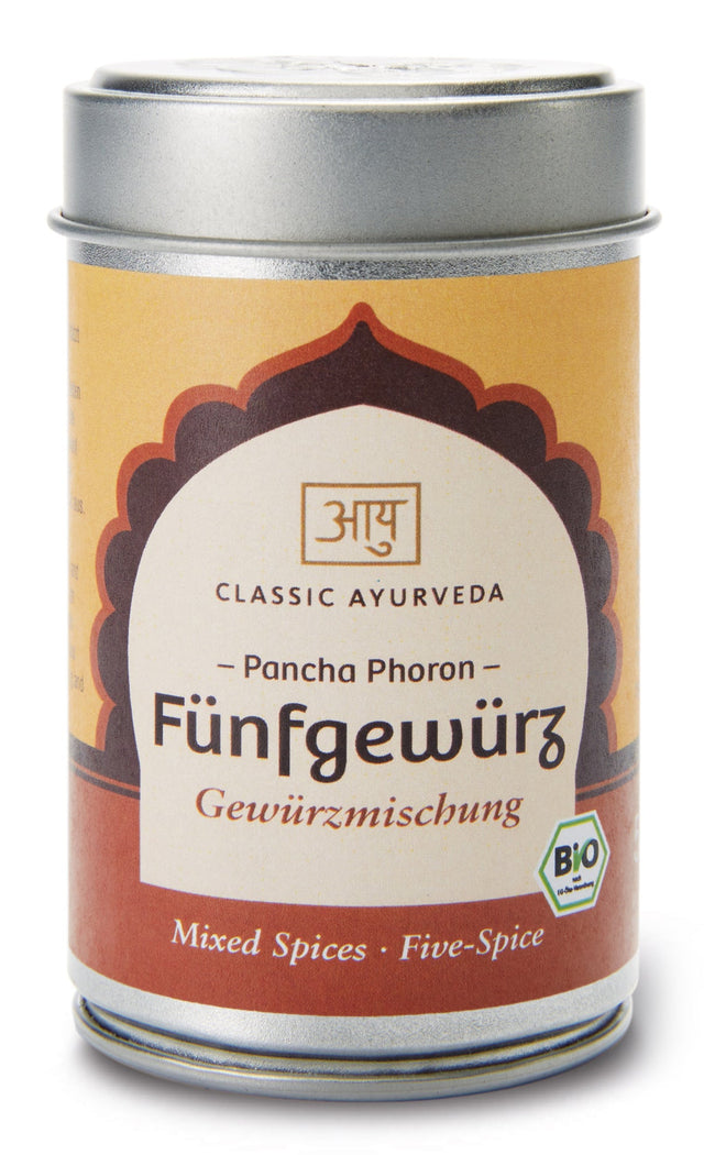 Bio "Fünfgewürz" Gewürzmischung, 50 g - AYURDEVA