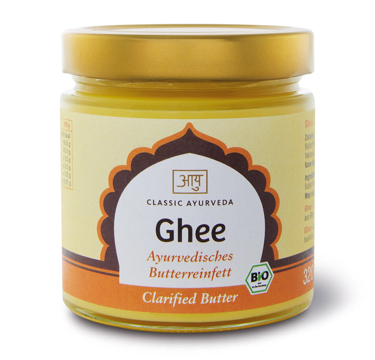 Bio Ghee, 320 g - YOGISHOP