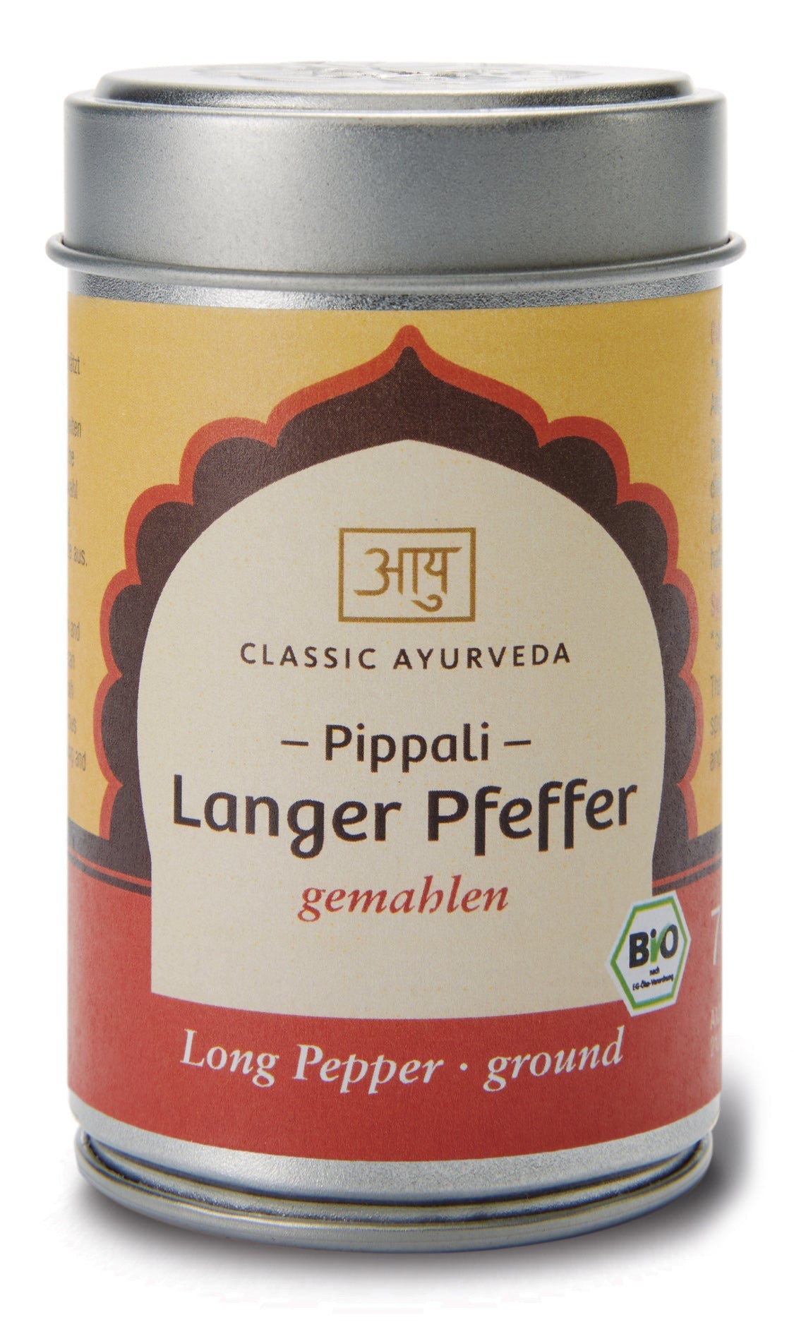 Bio Pippali (langer Pfeffer), 70g