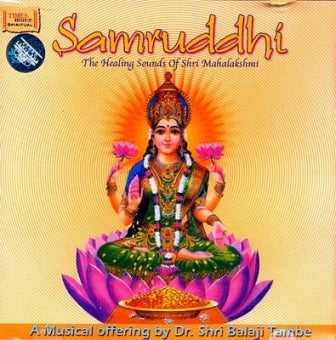 Samruddhi von Shri Balaji També (CD) - AYURDEVA