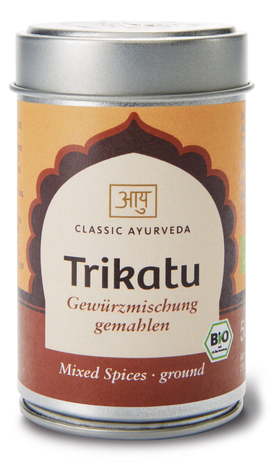 Bio Trikatu Gewürzmischung, 50 g - AYURDEVA